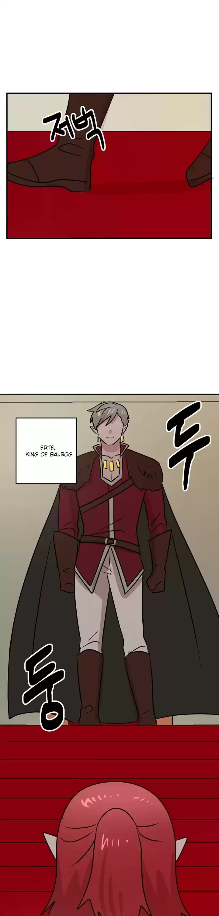 Reader (Chang Han-Yoon) Chapter 88