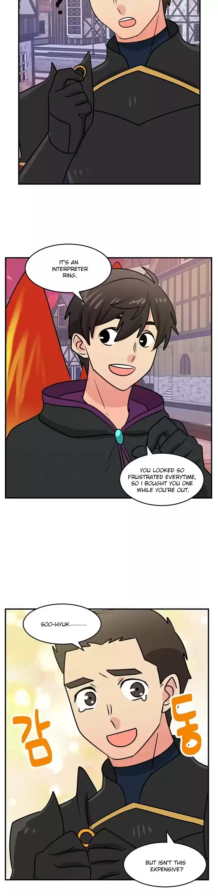 Reader (Chang Han-Yoon) Chapter 88