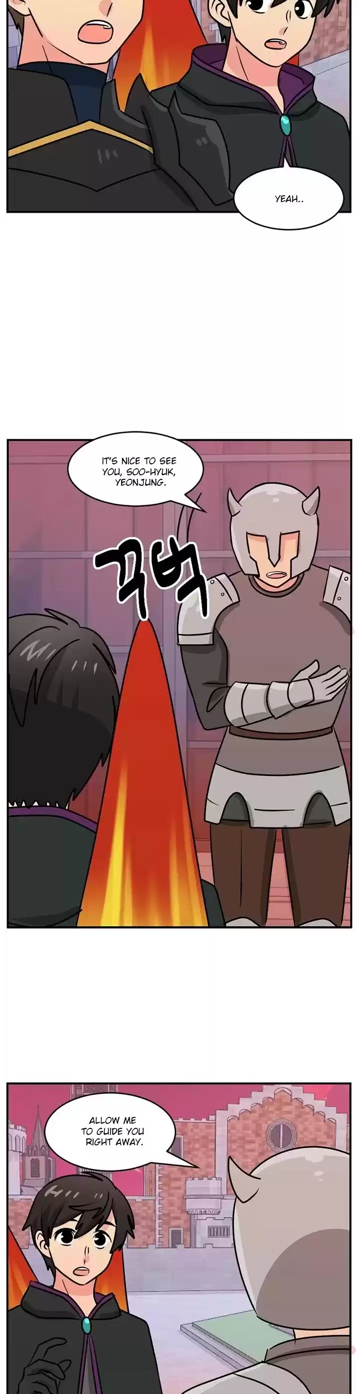 Reader (Chang Han-Yoon) Chapter 88