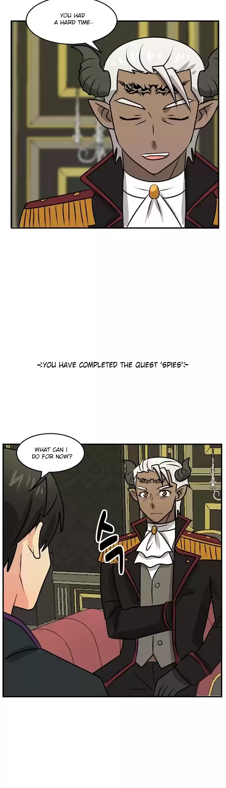 Reader (Chang Han-Yoon) Chapter 88