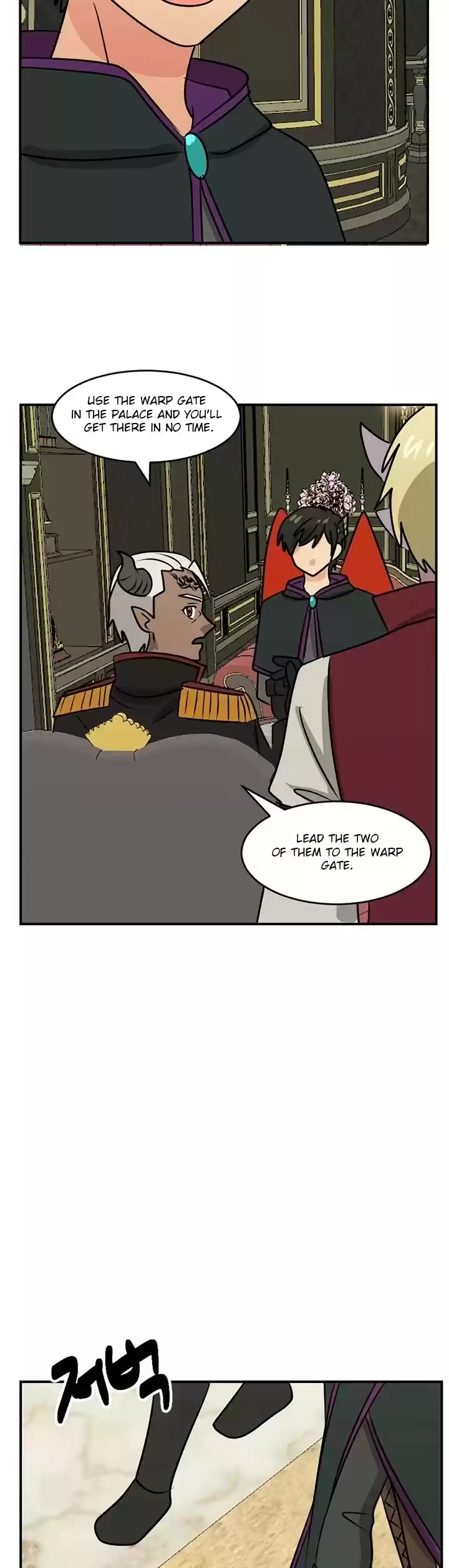 Reader (Chang Han-Yoon) Chapter 88