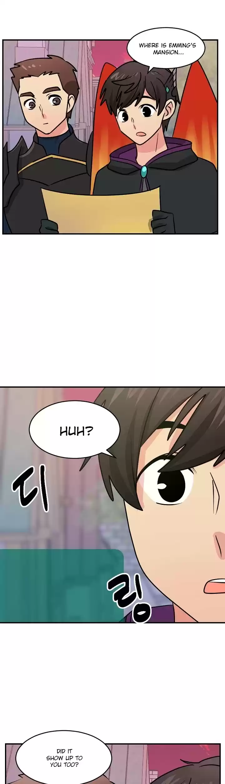 Reader (Chang Han-Yoon) Chapter 88