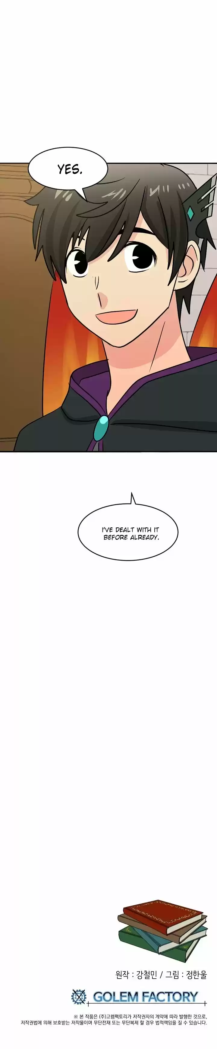 Reader (Chang Han-Yoon) Chapter 91