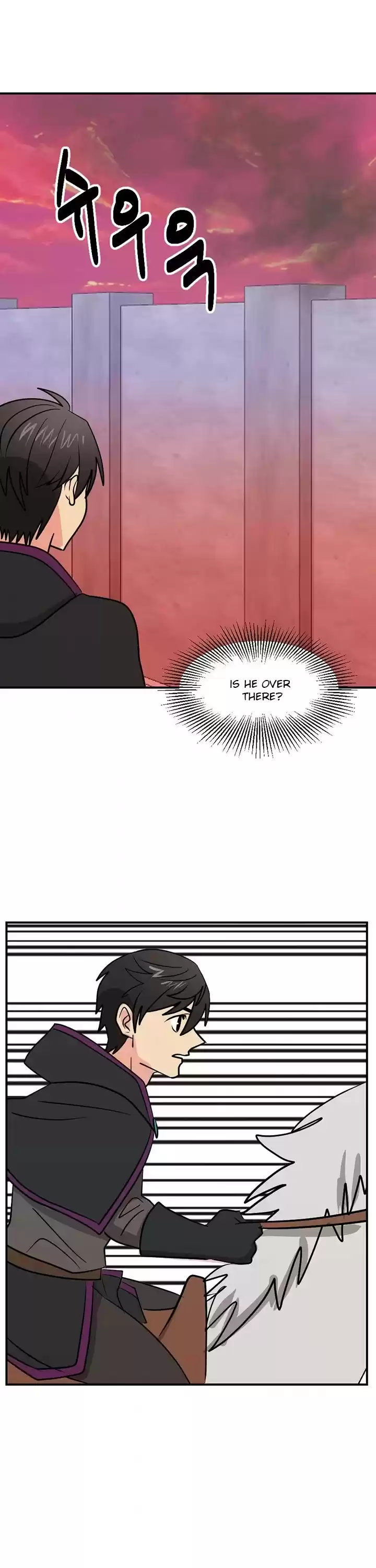 Reader (Chang Han-Yoon) Chapter 98