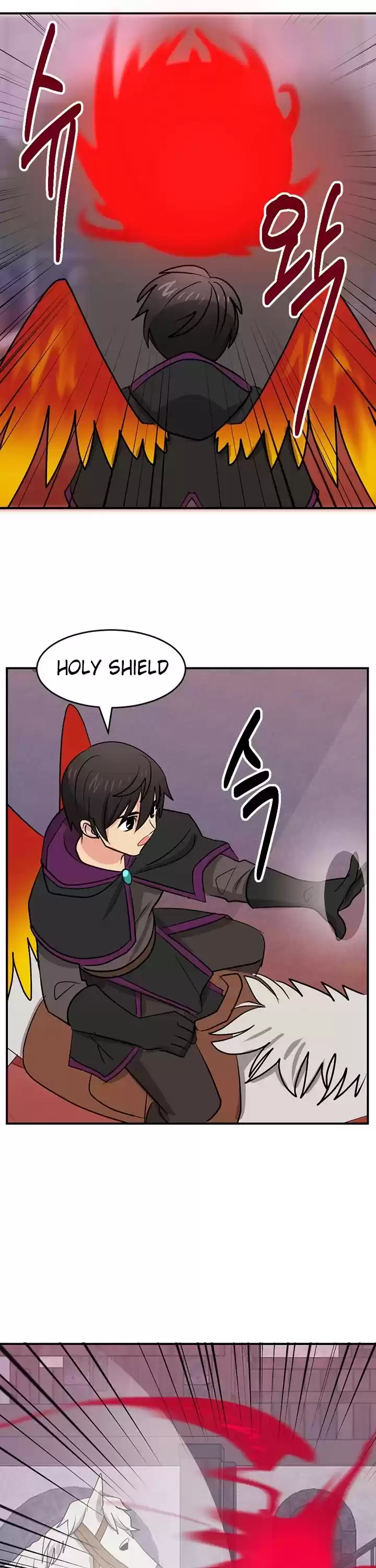 Reader (Chang Han-Yoon) Chapter 98