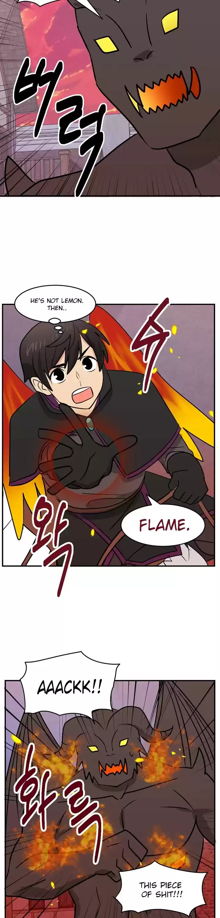 Reader (Chang Han-Yoon) Chapter 98