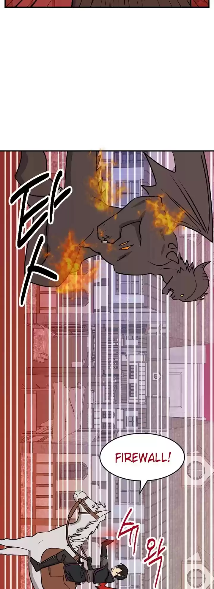 Reader (Chang Han-Yoon) Chapter 98