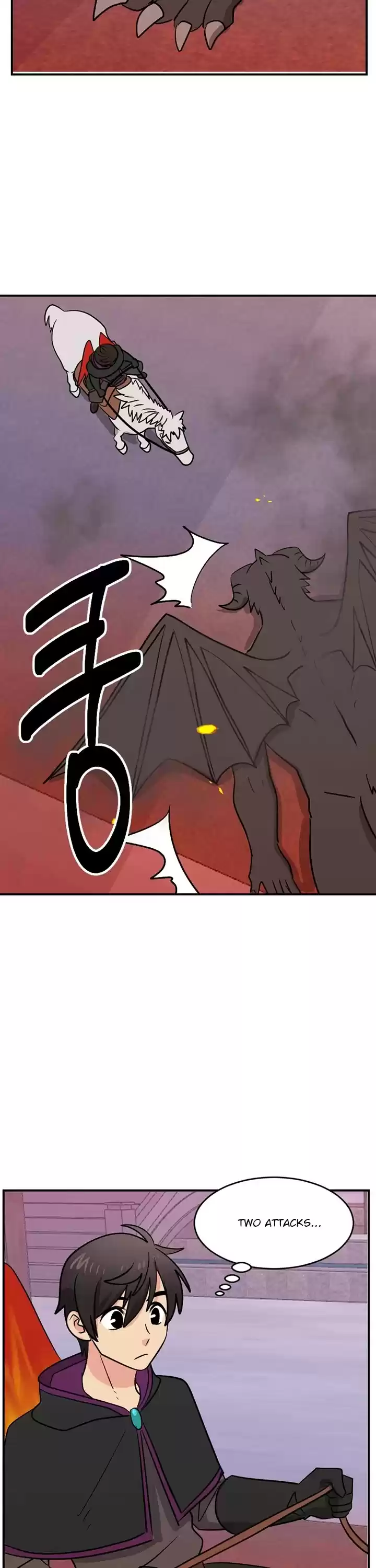 Reader (Chang Han-Yoon) Chapter 98