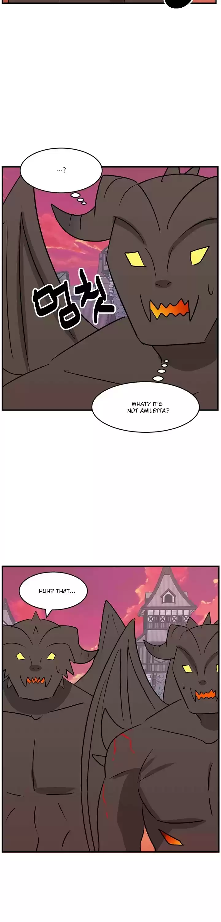 Reader (Chang Han-Yoon) Chapter 98