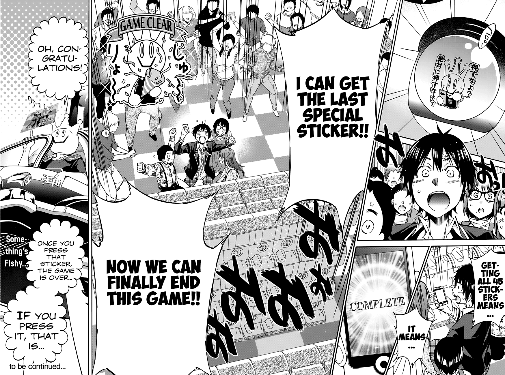 Real Account II Ch.18