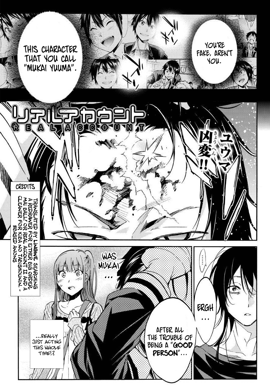 Real Account II Ch.28