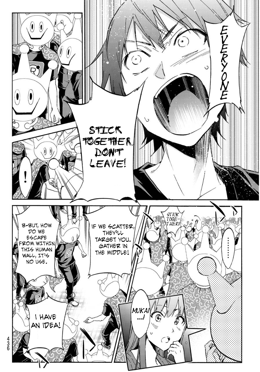 Real Account II Ch.32