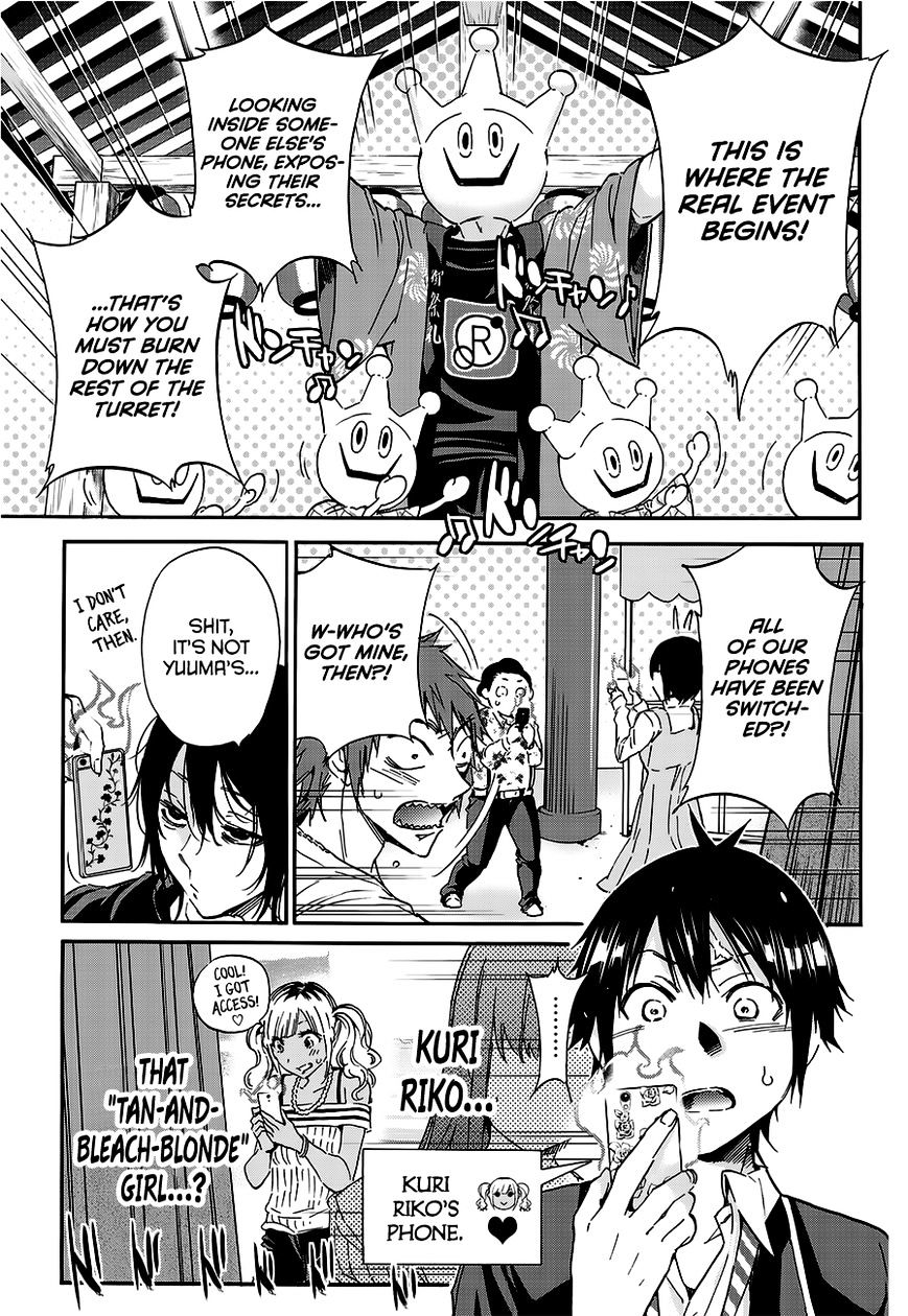 Real Account II ch.35