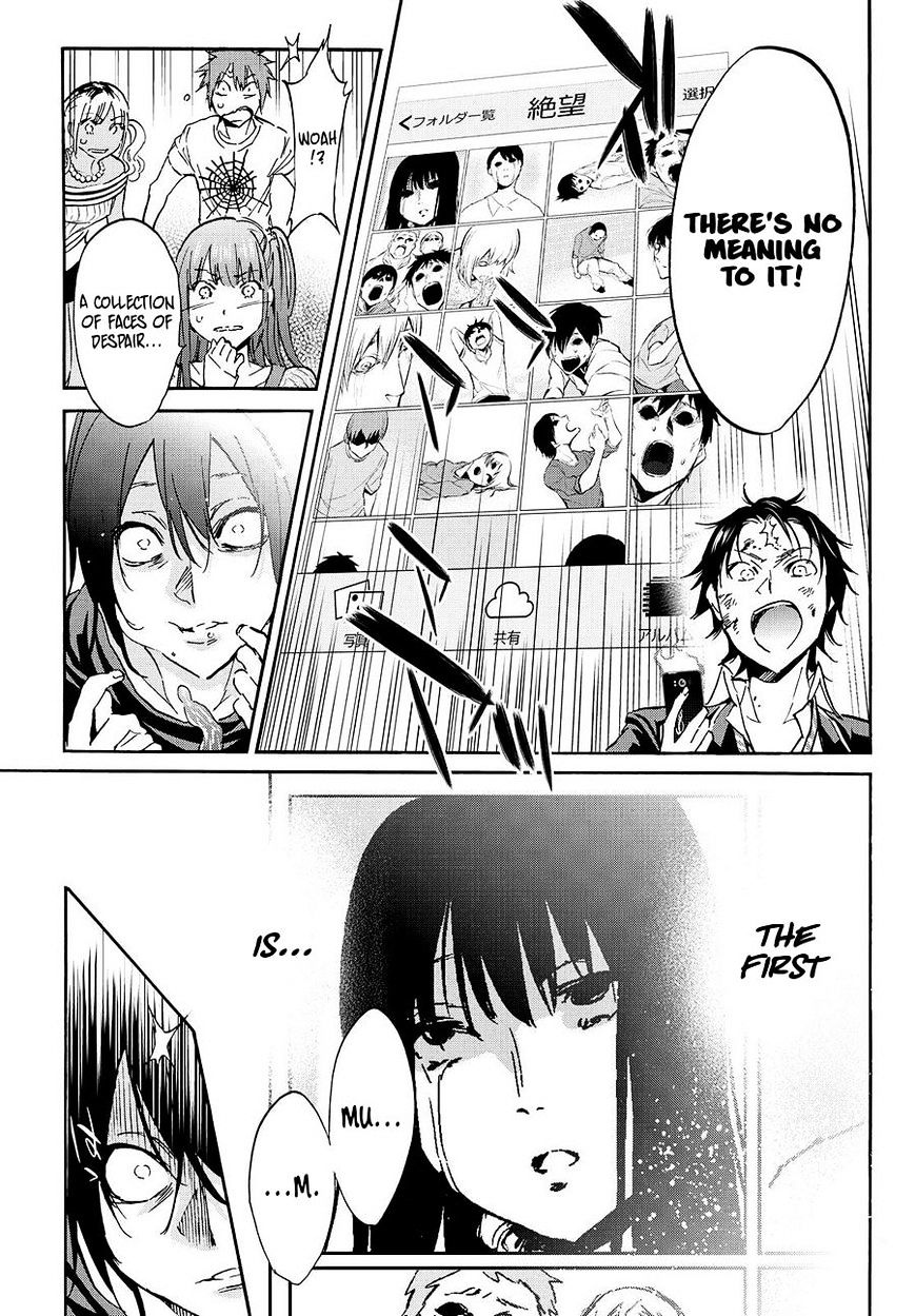 Real Account II ch.39