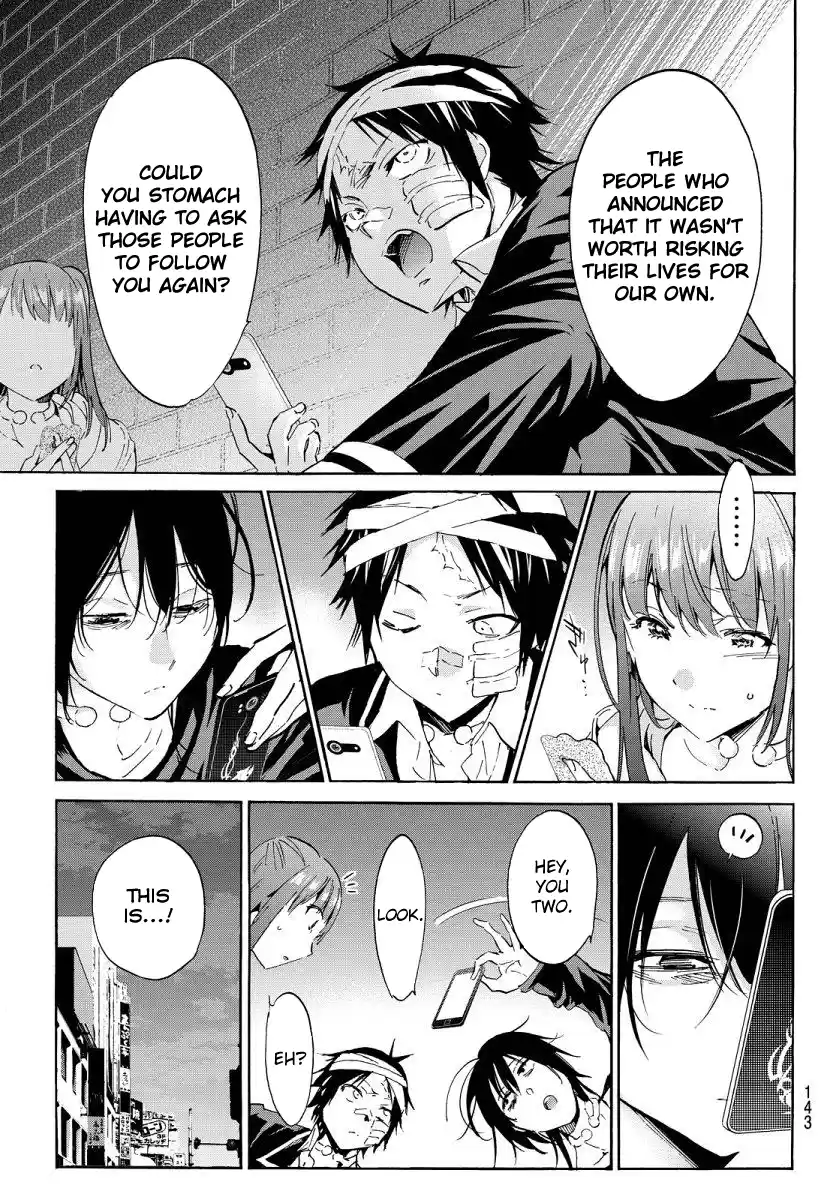 Real Account II Ch.46