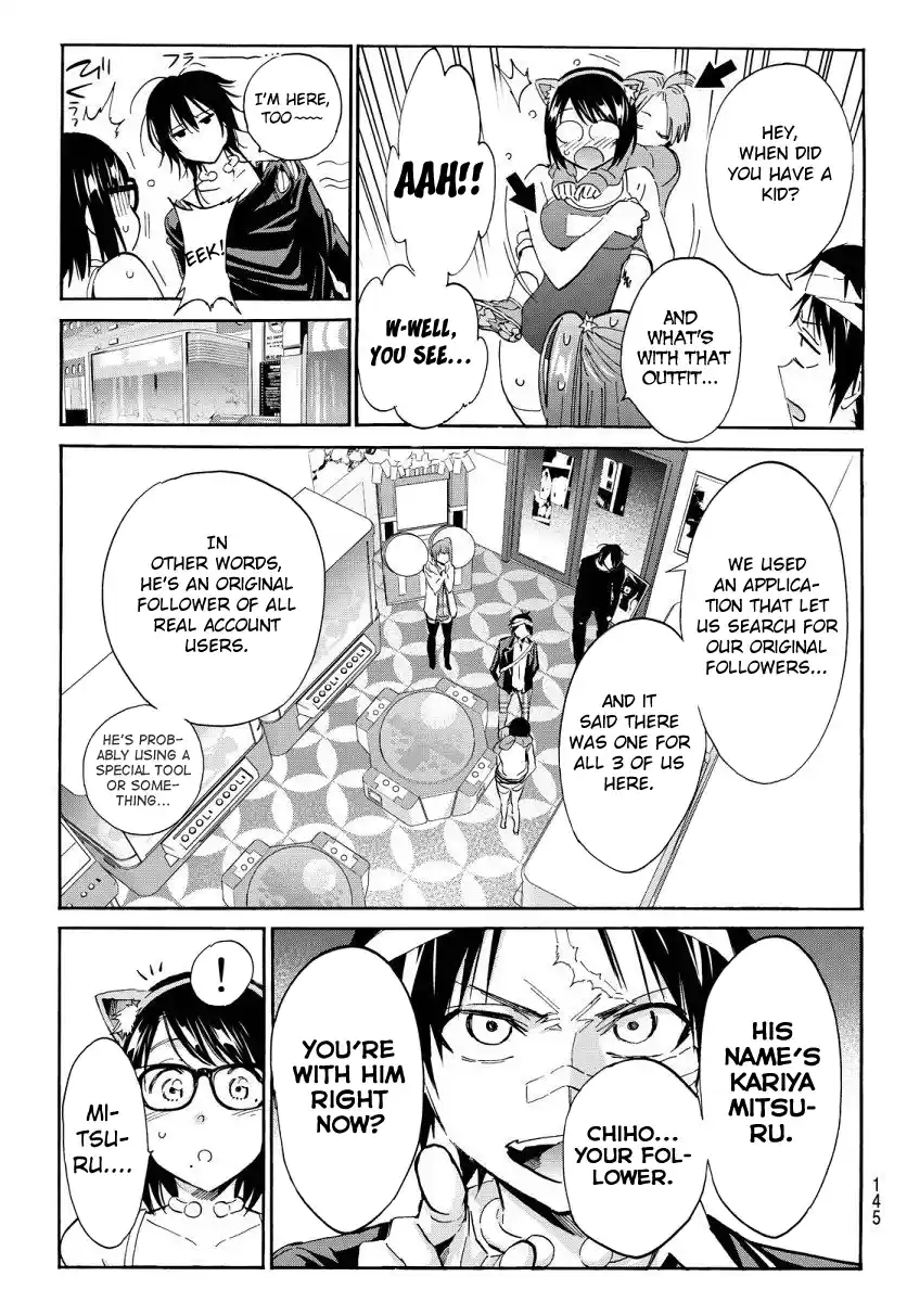 Real Account II Ch.46