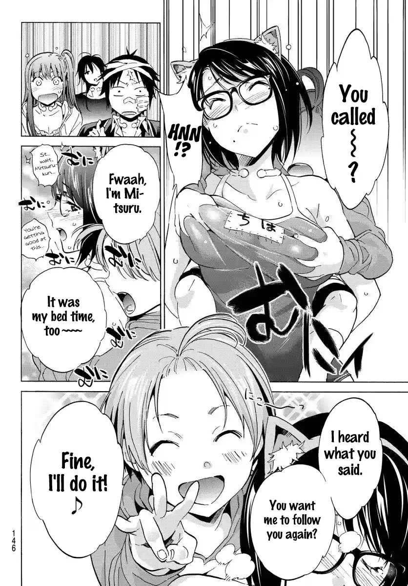 Real Account II Ch.46