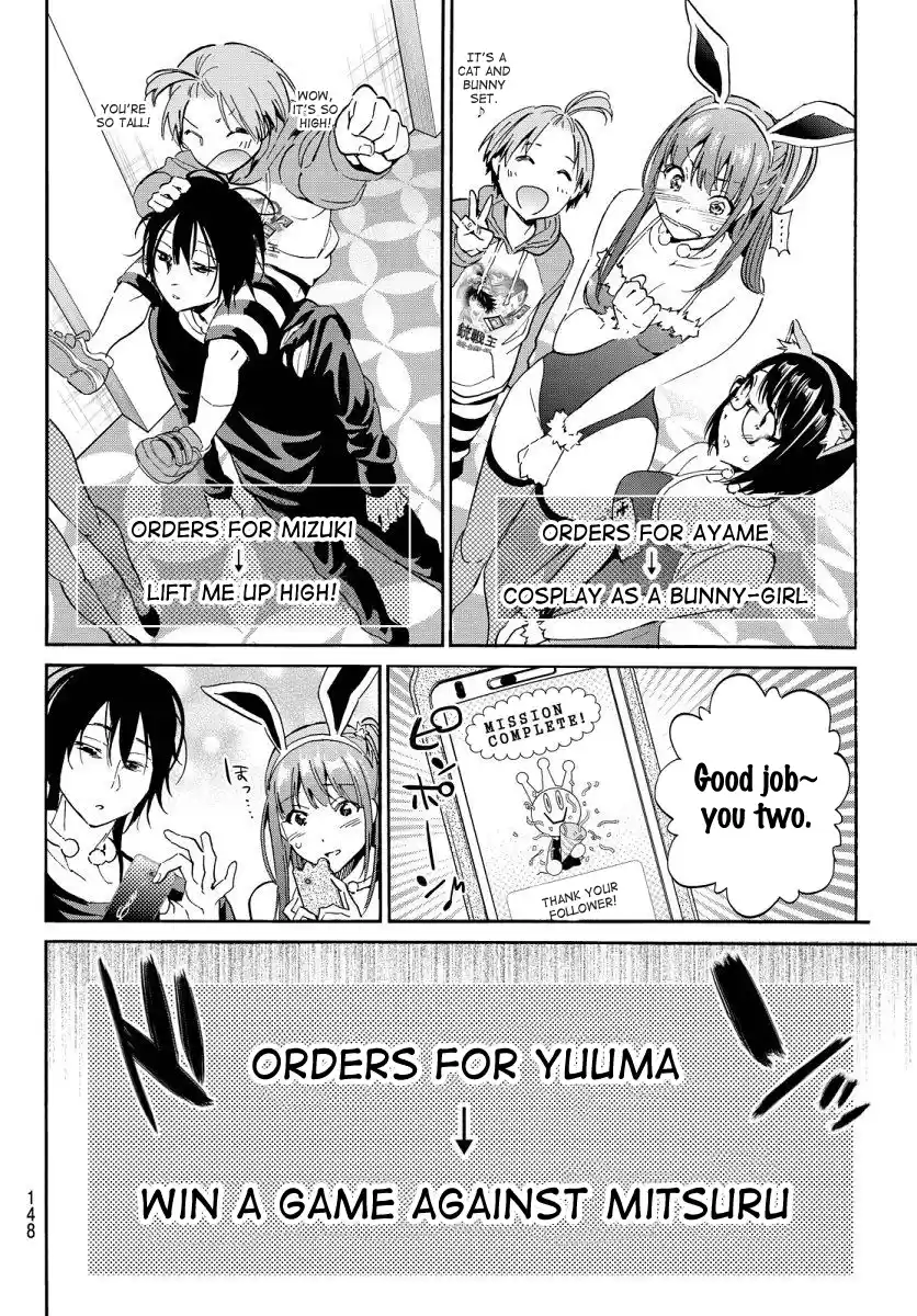 Real Account II Ch.46