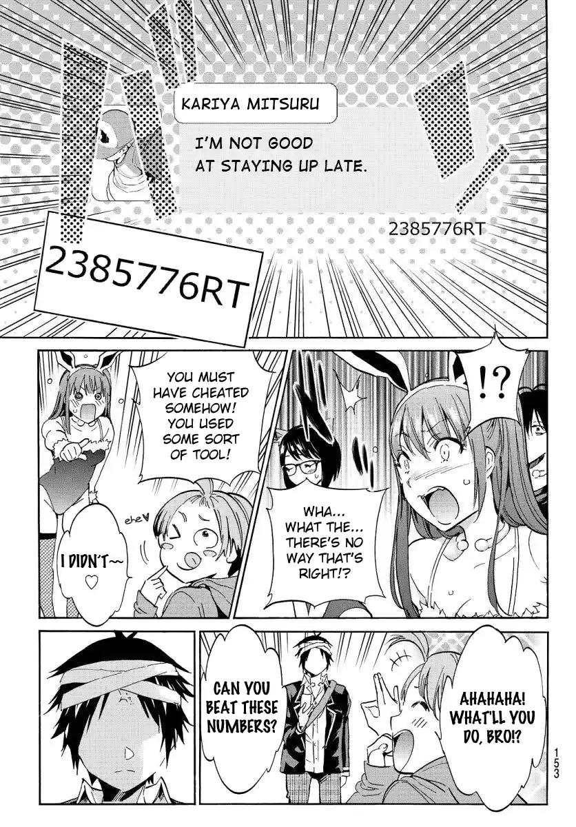 Real Account II Ch.46