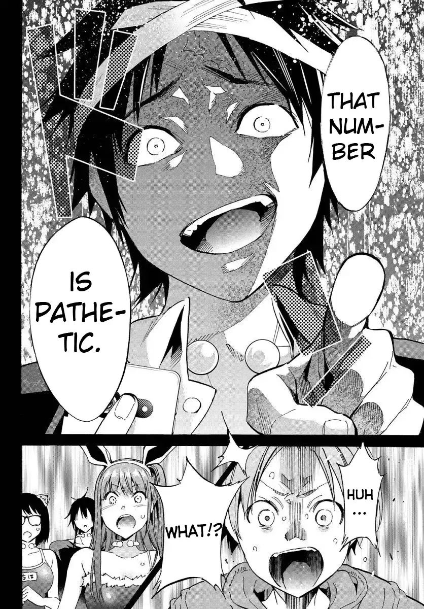 Real Account II Ch.46