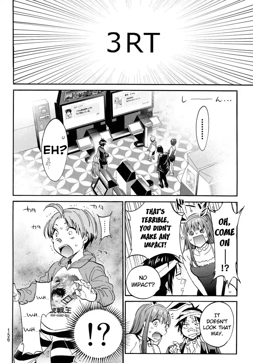 Real Account II Ch.46