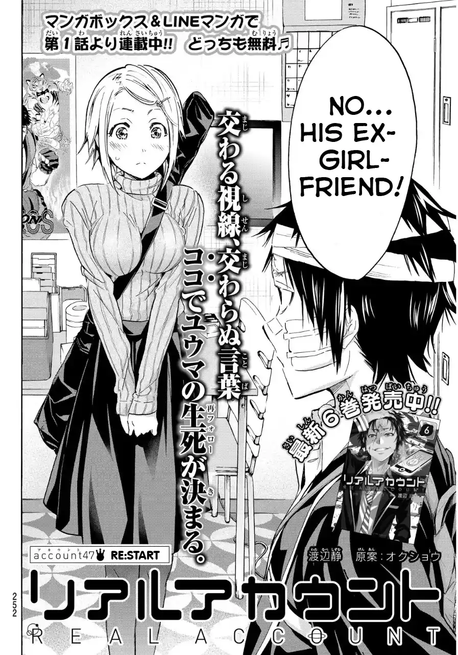 Real Account II Ch.47