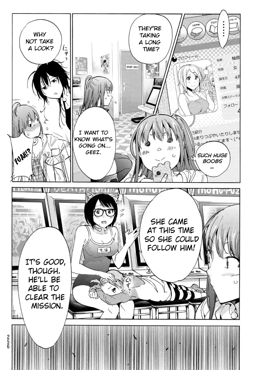 Real Account II Ch.47