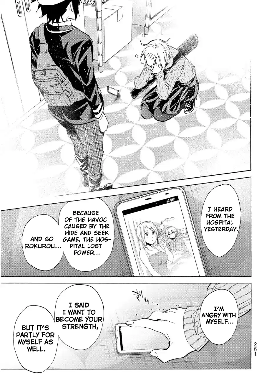 Real Account II Ch.47