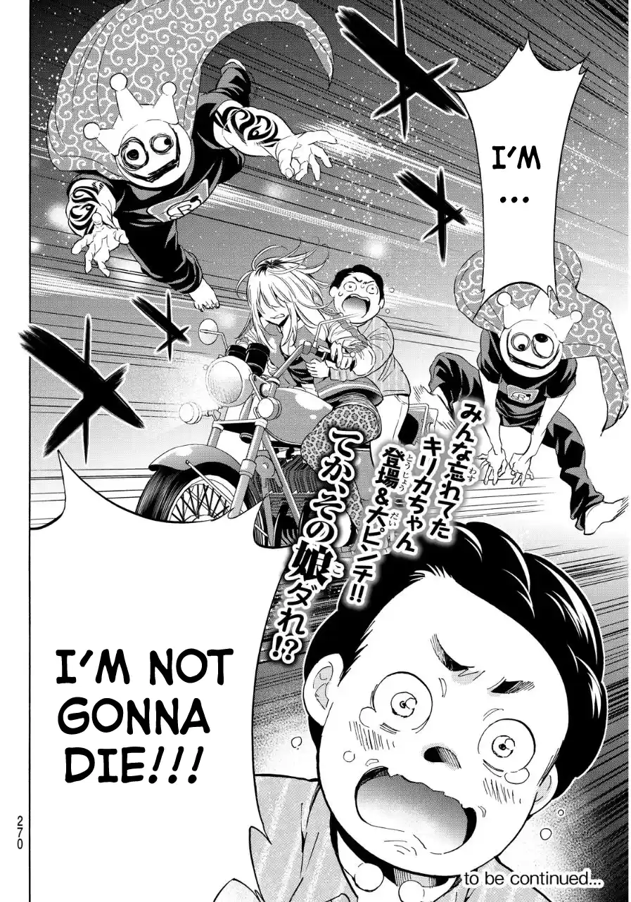 Real Account II Ch.47