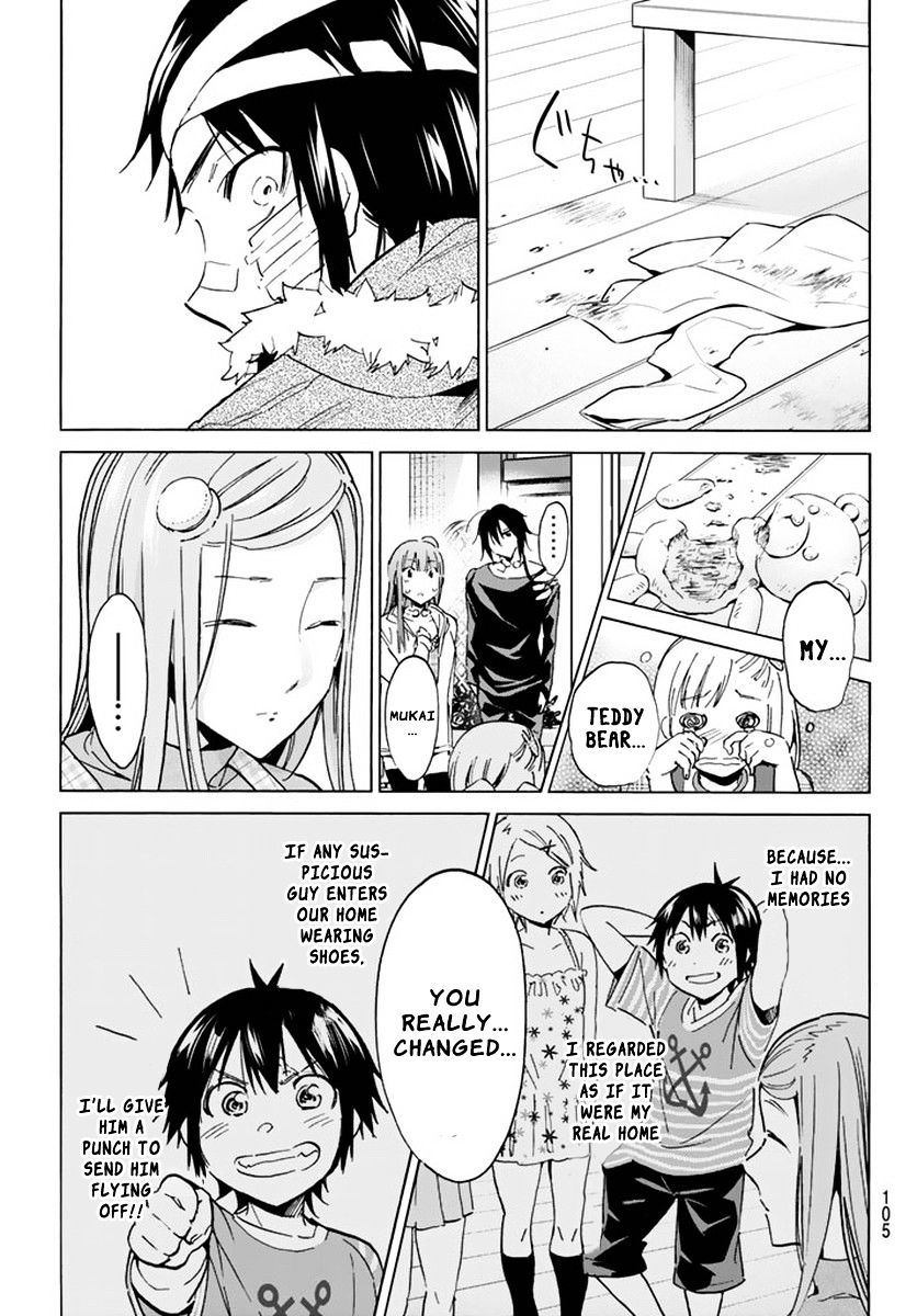 Real Account II ch.52