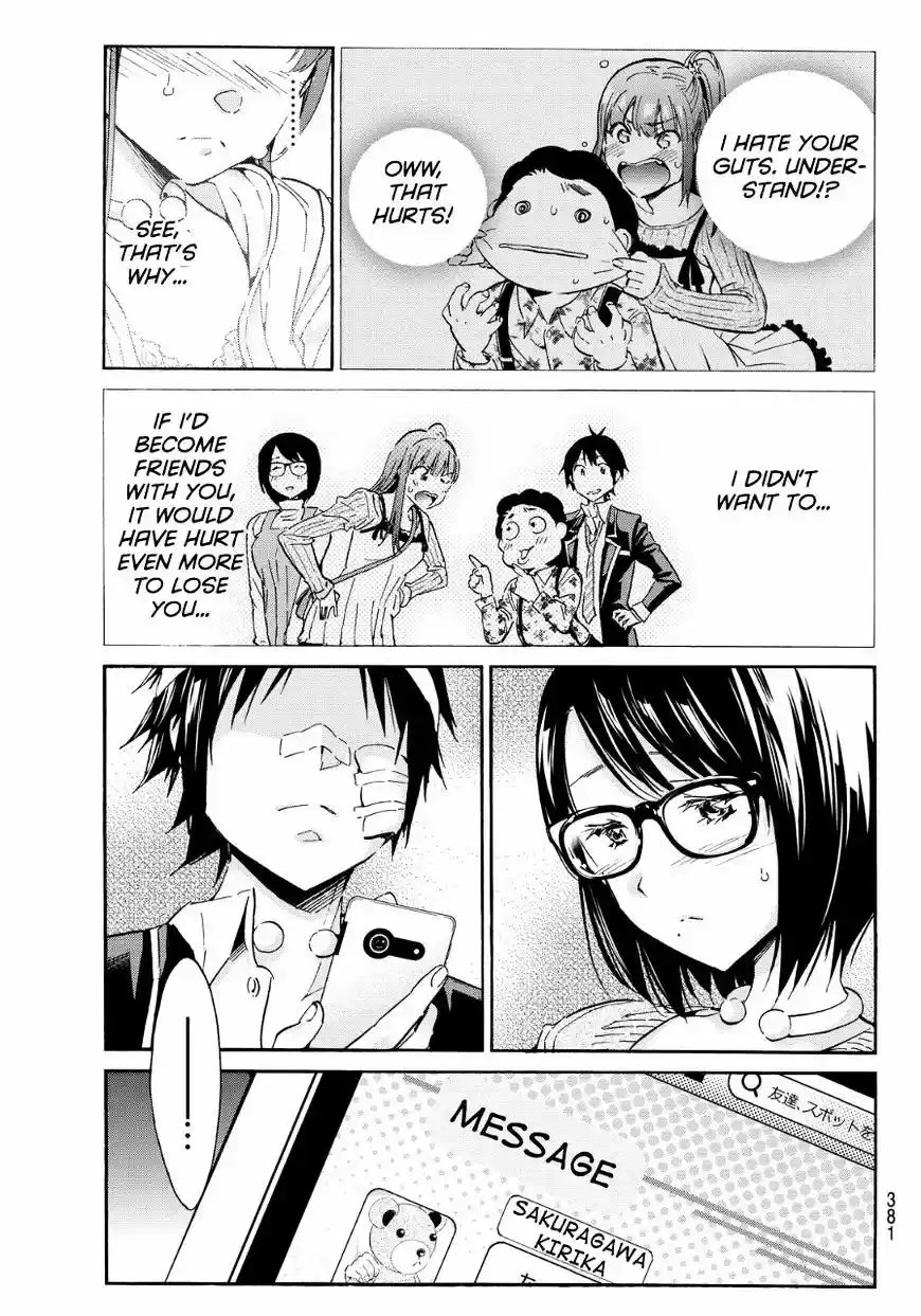 Real Account II ch.59