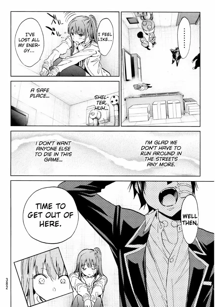 Real Account II ch.59