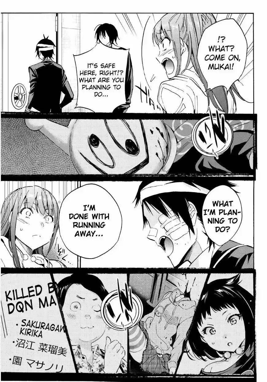 Real Account II ch.59