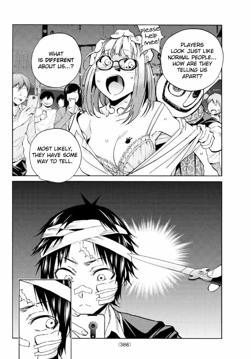 Real Account II ch.59