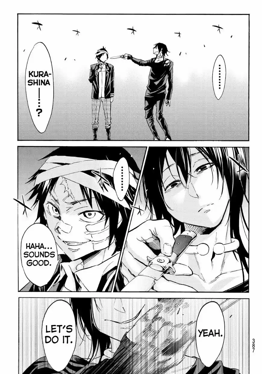 Real Account II ch.59