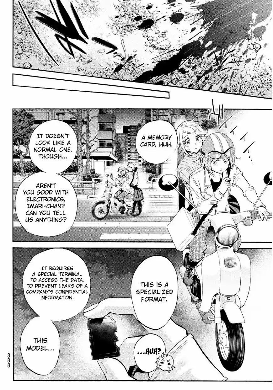 Real Account II ch.59