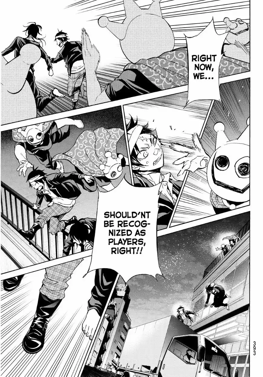 Real Account II ch.59