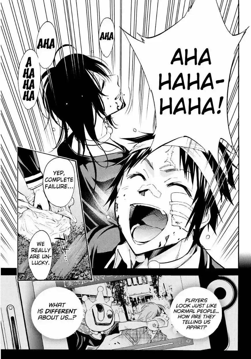 Real Account II ch.59