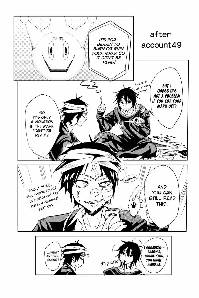 Real Account II ch.60