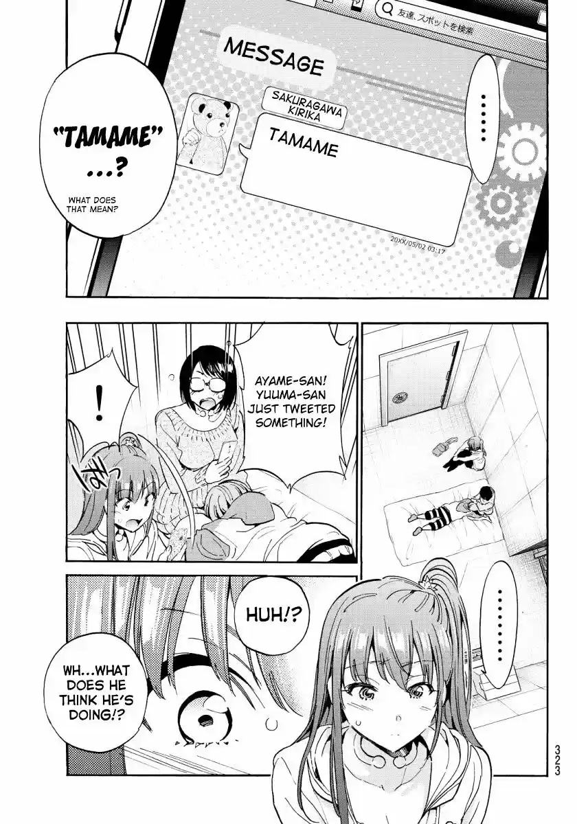 Real Account II ch.60