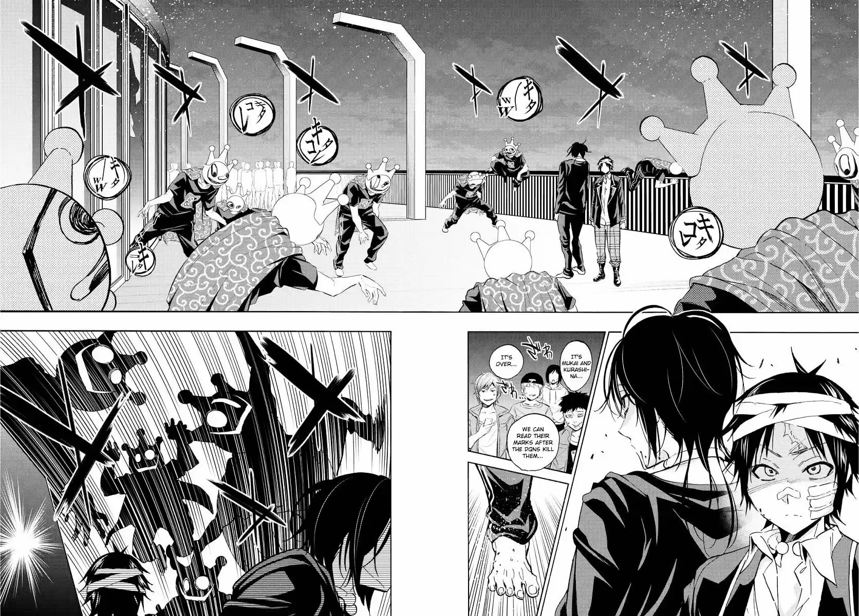 Real Account II ch.60