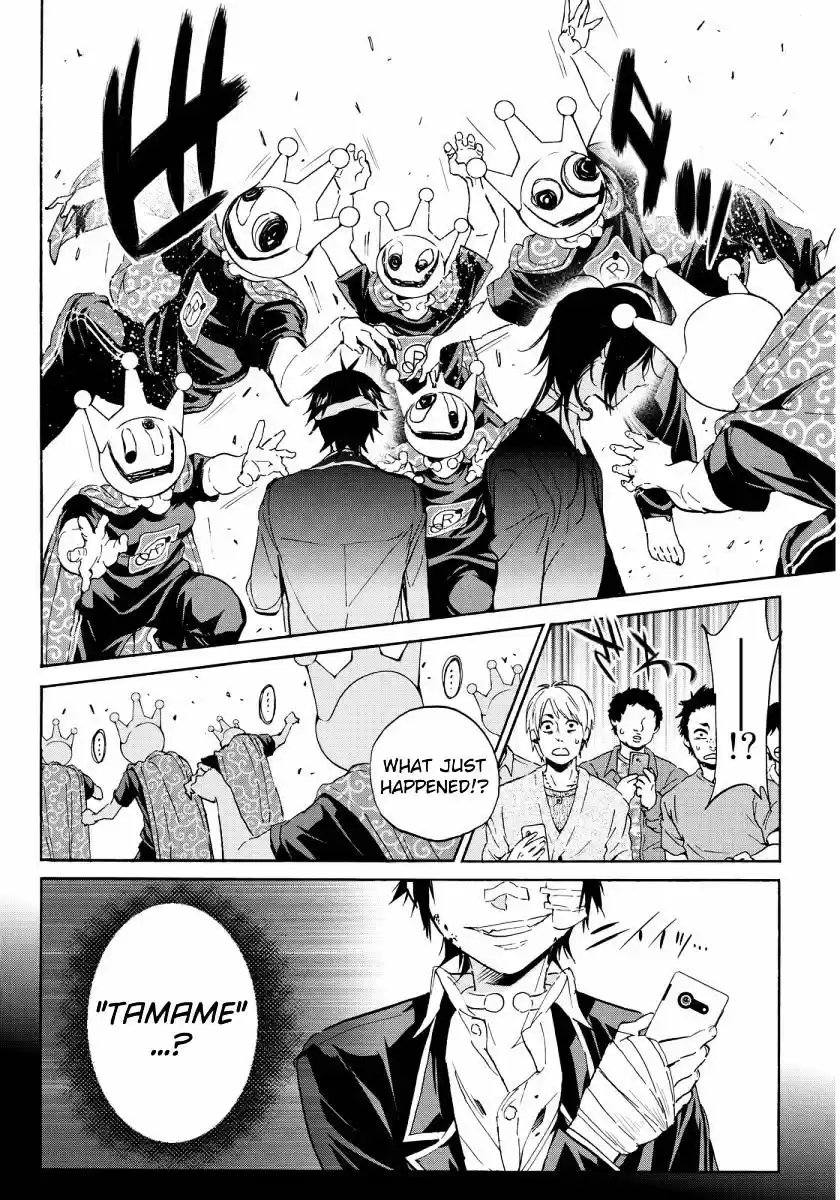 Real Account II ch.60