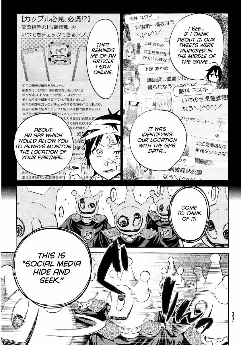 Real Account II ch.60
