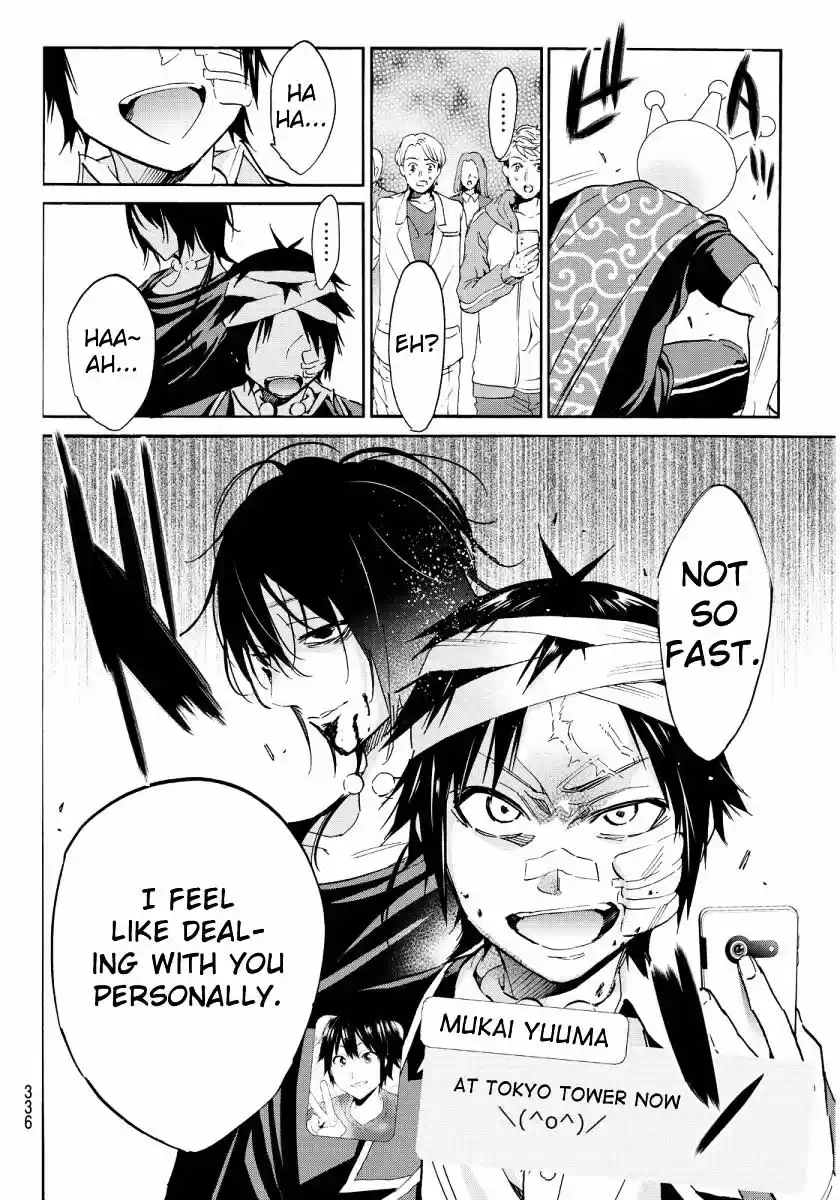 Real Account II ch.60