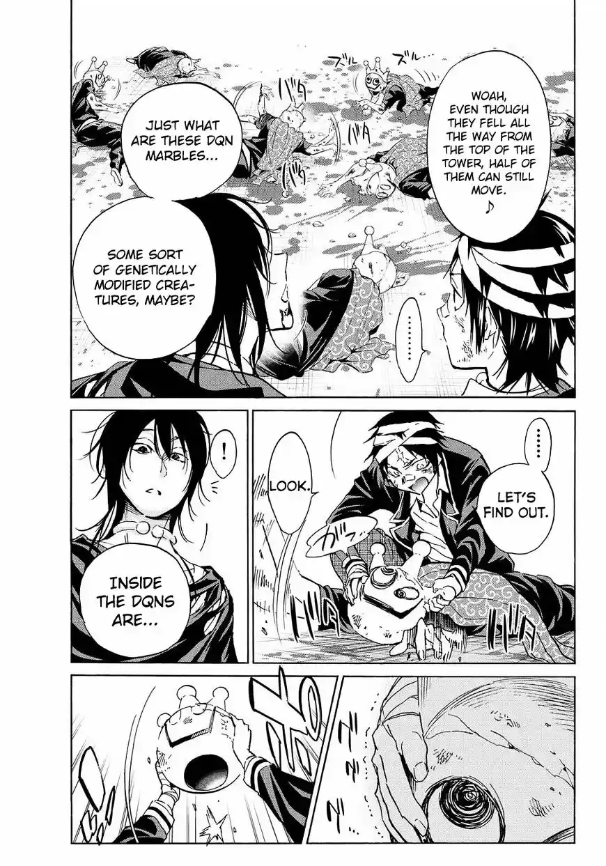 Real Account II ch.61