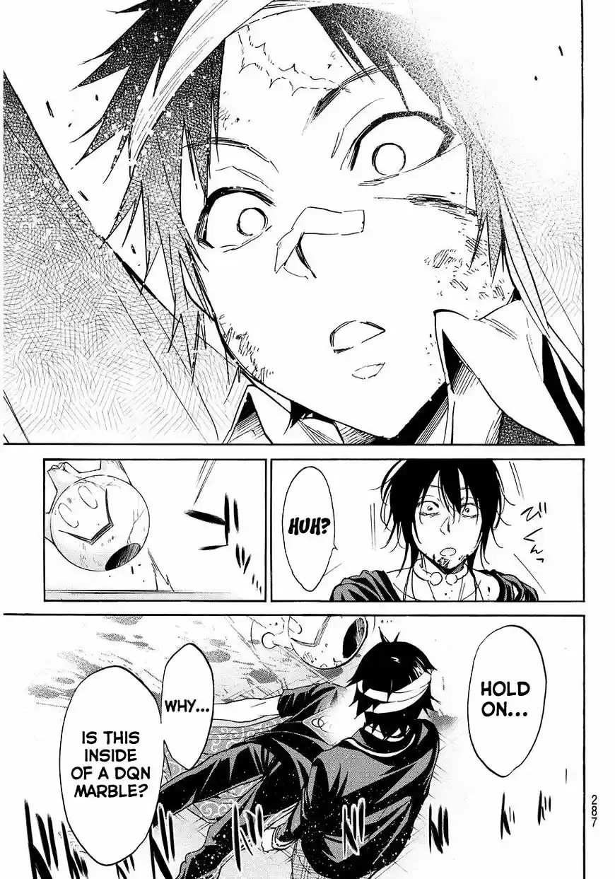 Real Account II ch.61