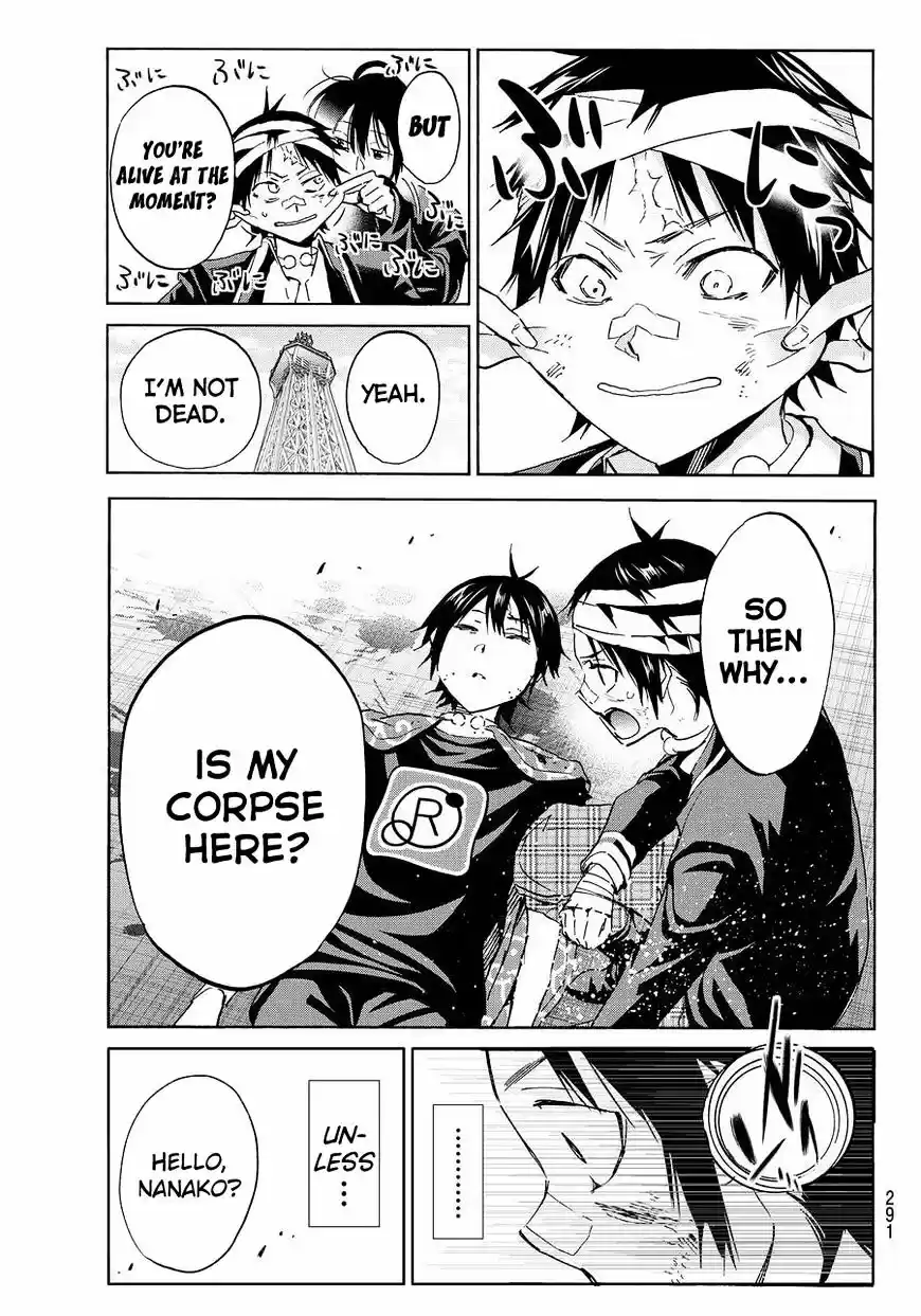 Real Account II ch.61