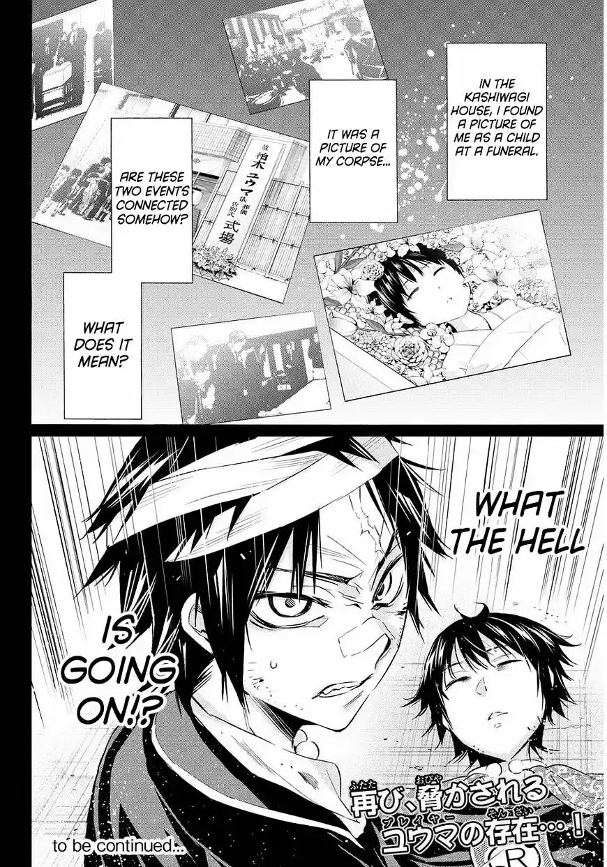 Real Account II ch.61