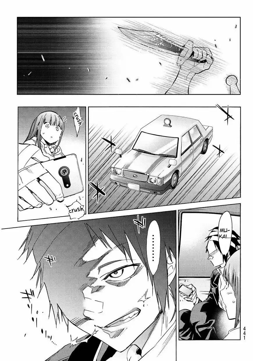 Real Account II ch.62