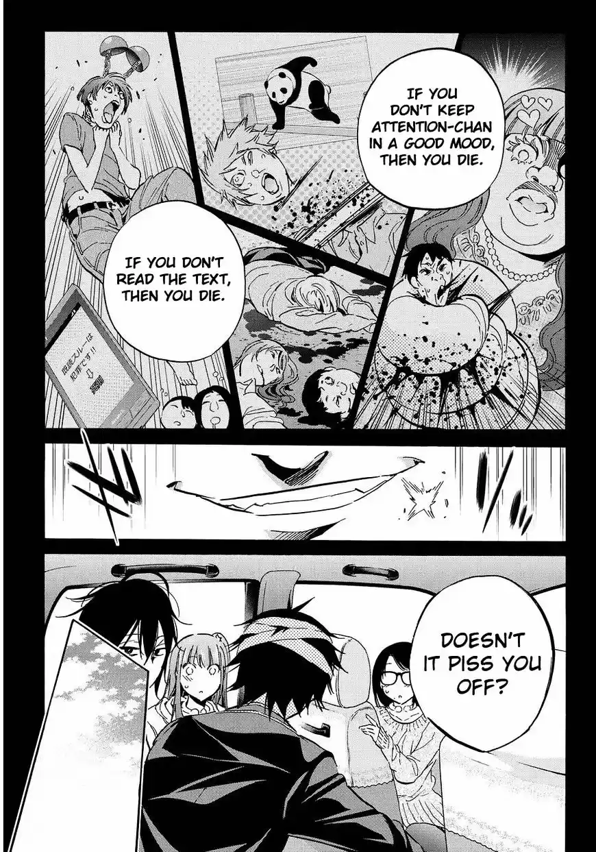 Real Account II ch.62